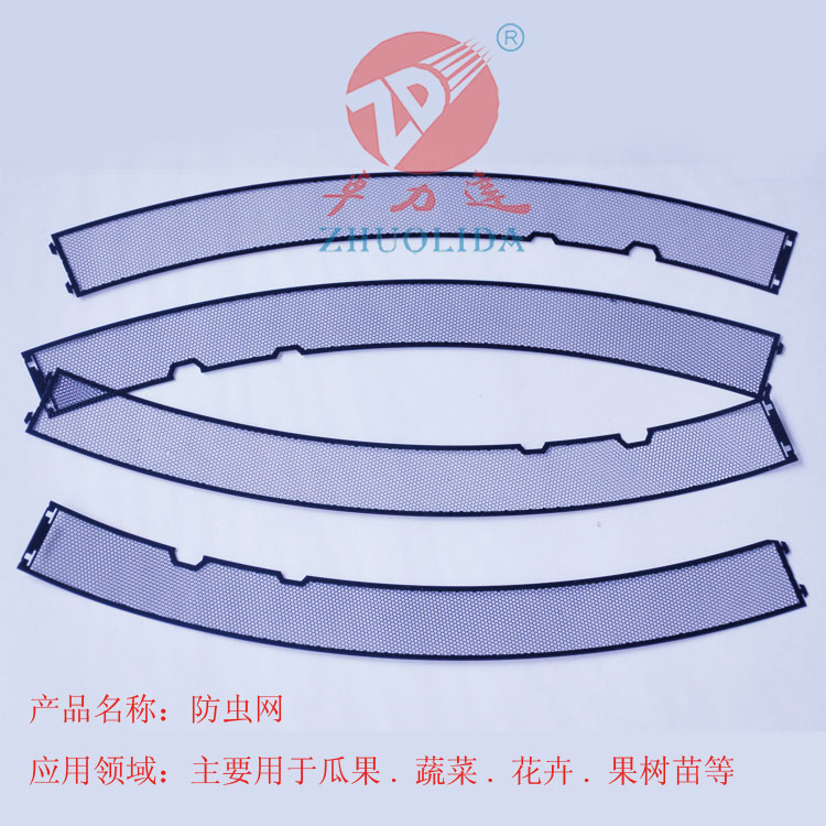 精密防塵網(wǎng)