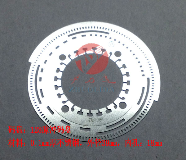 蝕刻碼盤 蝕刻碼盤