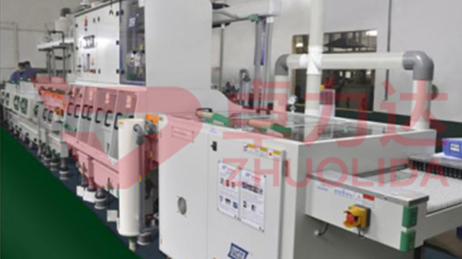 重慶蝕刻加工廠家 重慶蝕刻加工廠家